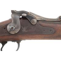 US Springfield Model 1886 Experimental Carbine