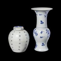 Two Chinese Blue and White Porcelain Vessels