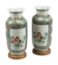 A Pair of Large Chinese Export Porcelain Vases
