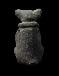 A Maya Ocharina (Whistle) in the Form of a Seated Dog
