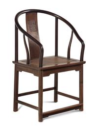 A Chinese Hardwood Continuous Horseshoe-Back Armchair, Quanyi, 20th Century 二十世紀 硬木圈椅