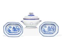 Three Chinese Export Porcelain Table Articles