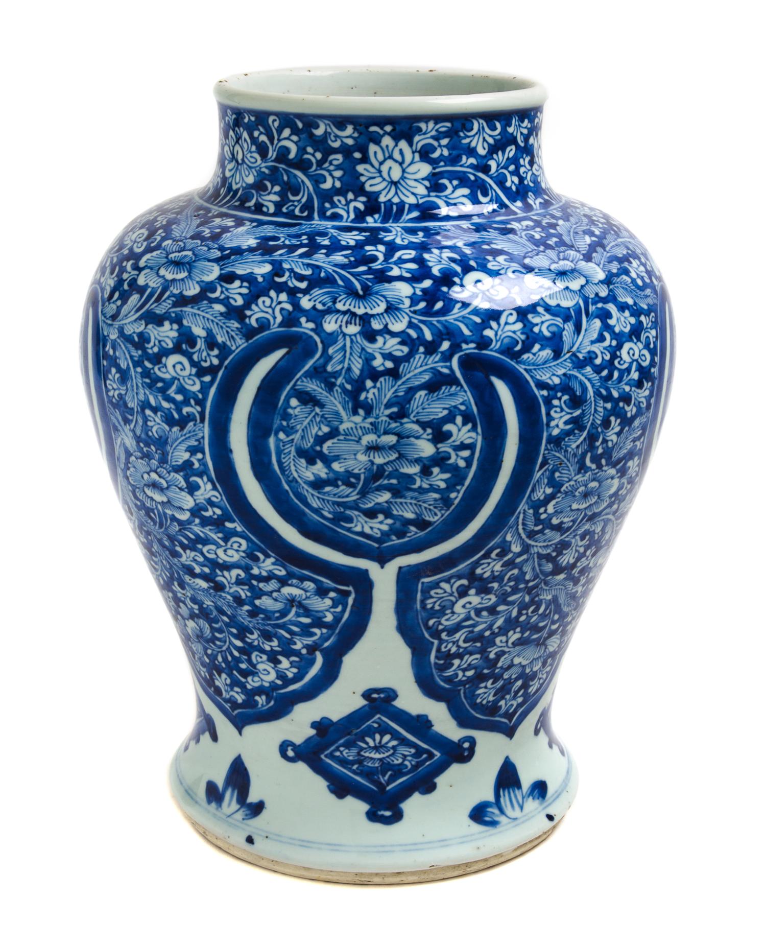 A Chinese Blue and White Porcelain Jar Height 12 3/4 inches. — KANGXI PERIOD (1662-1722)