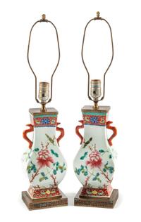 A Pair of Gilt Metal Mounted Chinese Porcelain Vases Height of porcelain 11 1/2 inches.