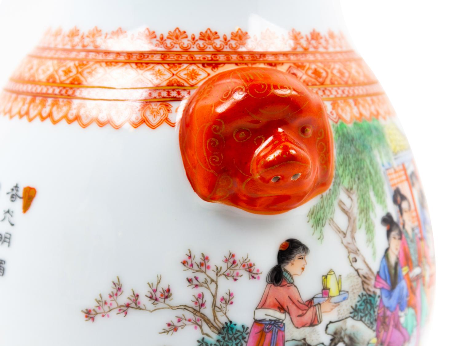 Two Chinese Famille Rose Porcelain Vases