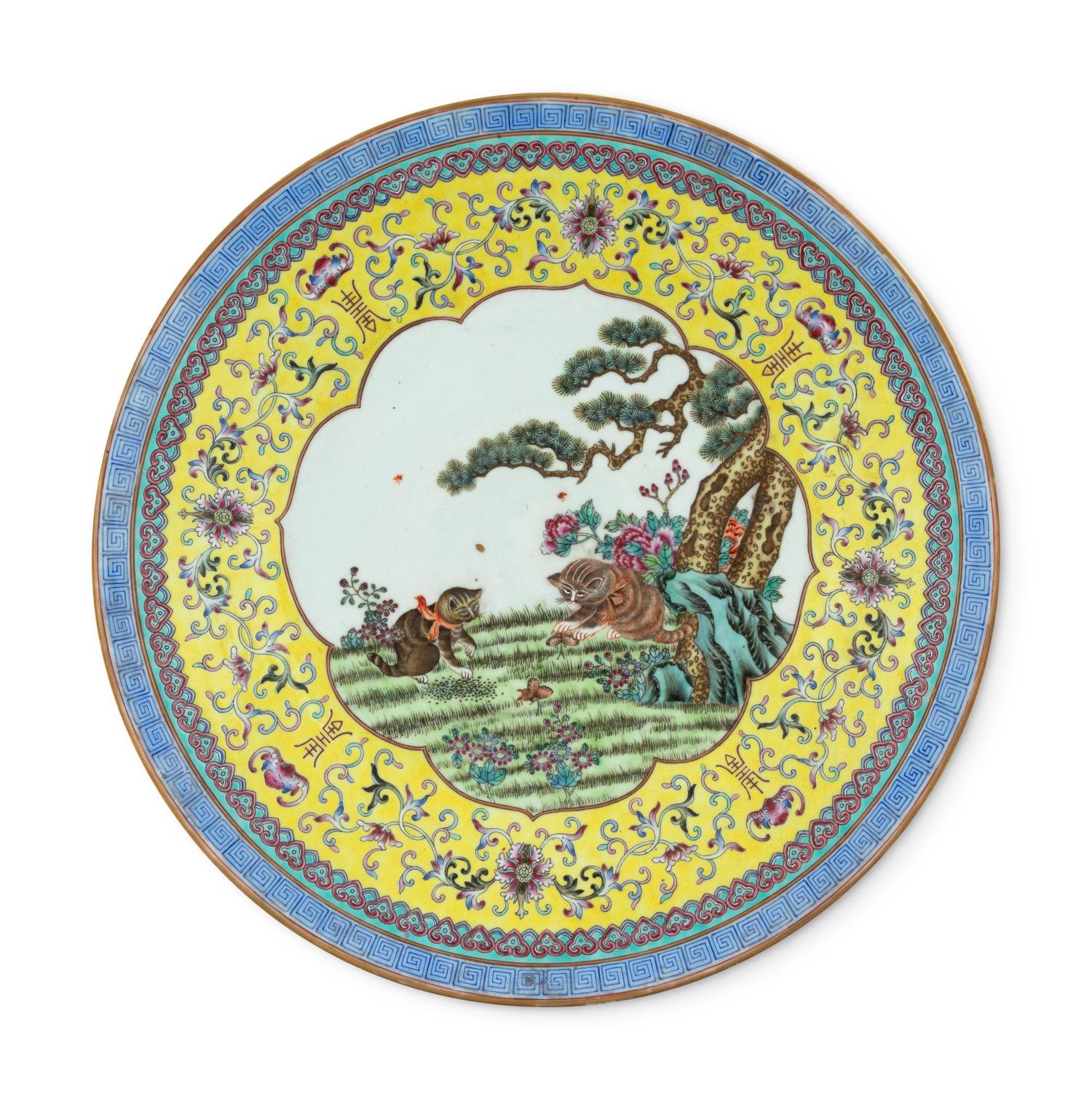 A Chinese Famille Rose Porcelain Charger