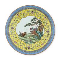 A Chinese Famille Rose Porcelain Charger