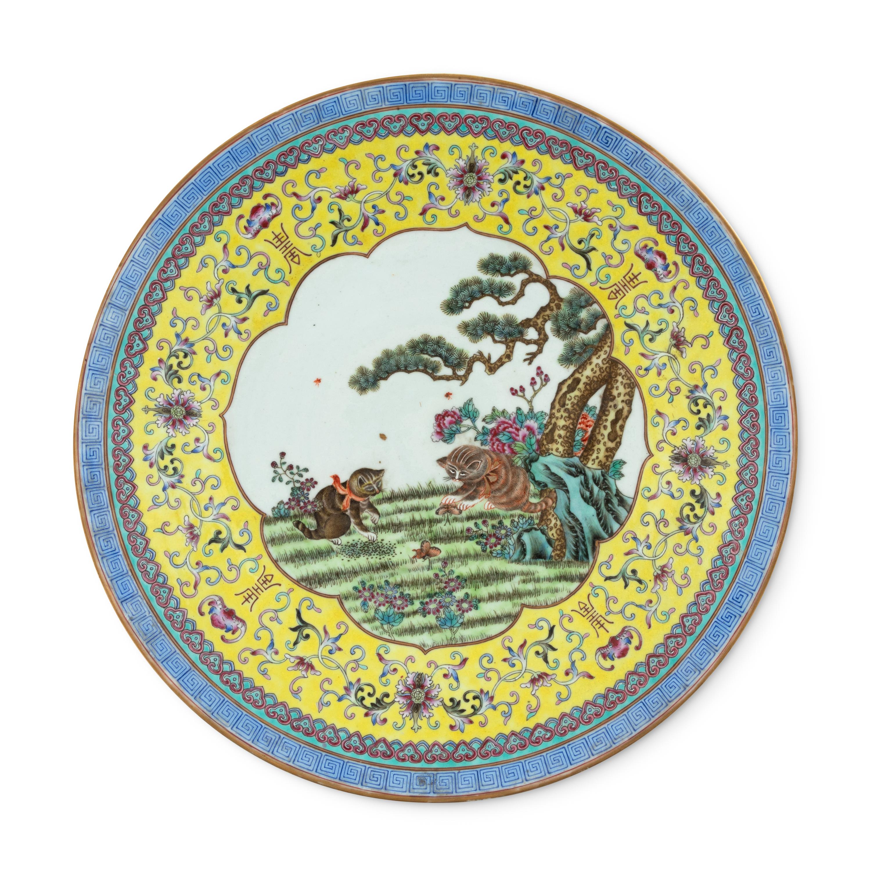 A Chinese Famille Rose Porcelain Charger