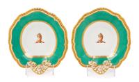 A Pair of Worcester Porcelain Dishes Diameter 9 1/2 inches. — EARLY 19TH CENTURY