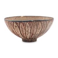 A Hispano-Moresque Lusterware Bowl