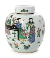 A Famille Verte Porcelain Covered Jar