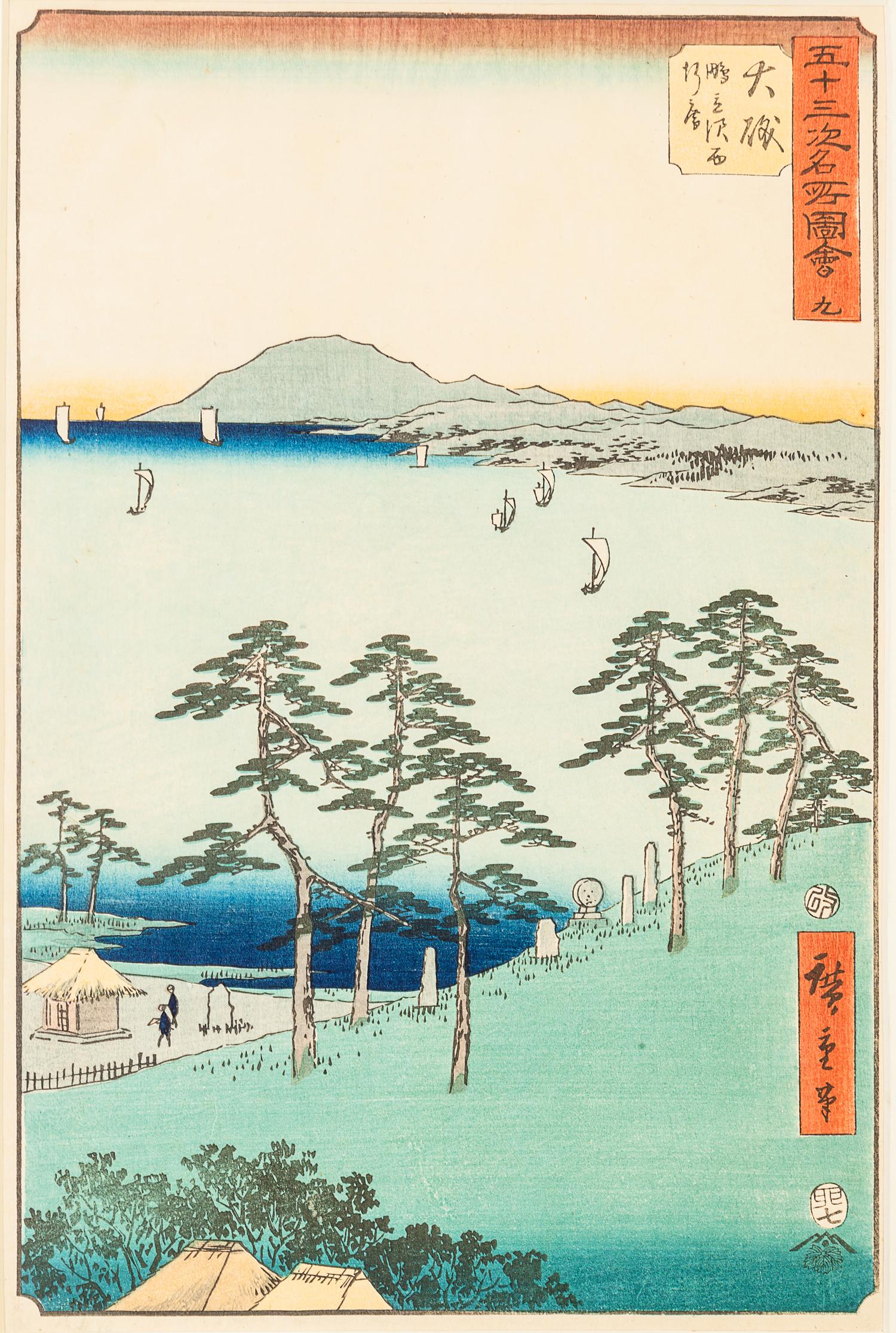 Utagawa Hiroshige