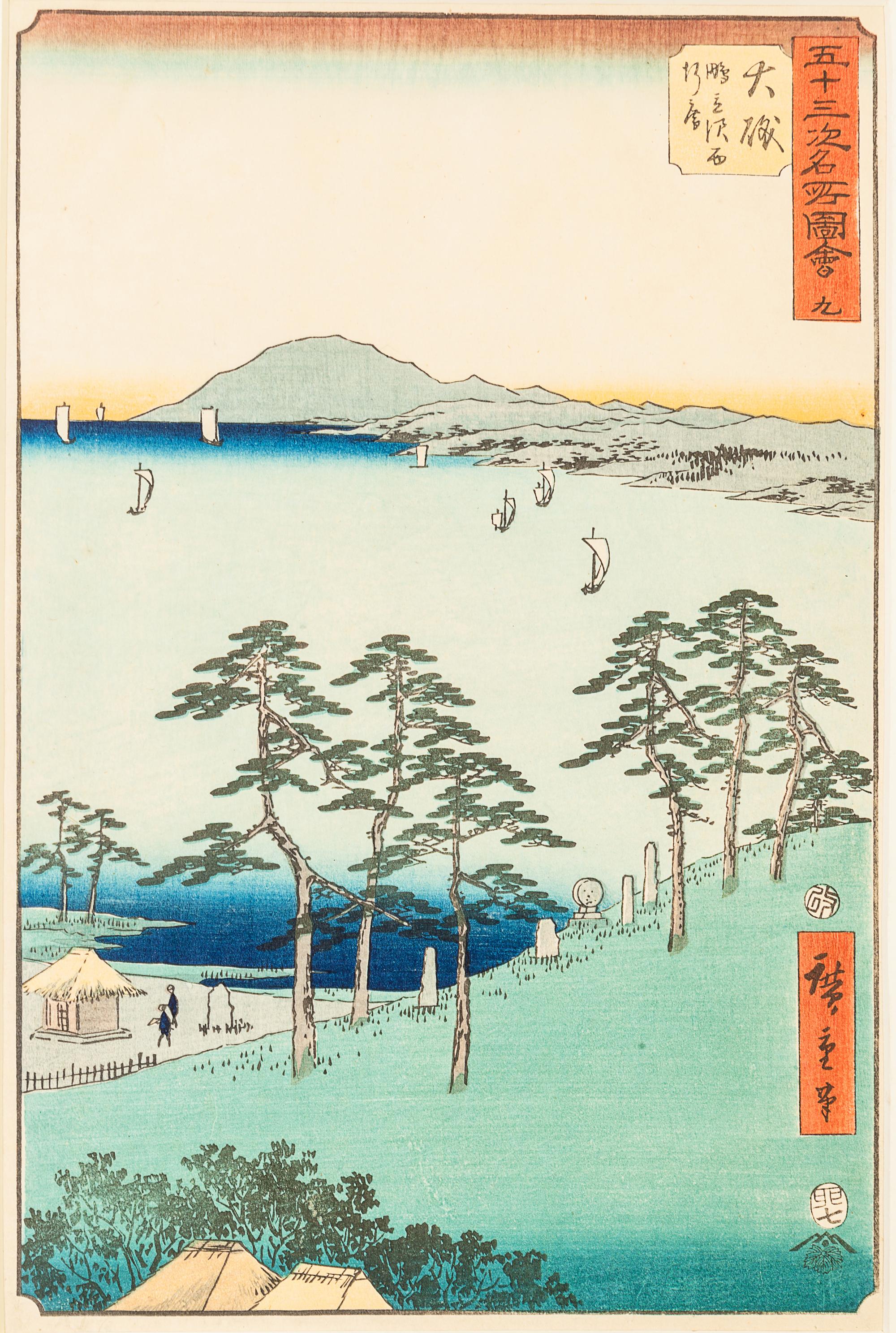 Utagawa Hiroshige
