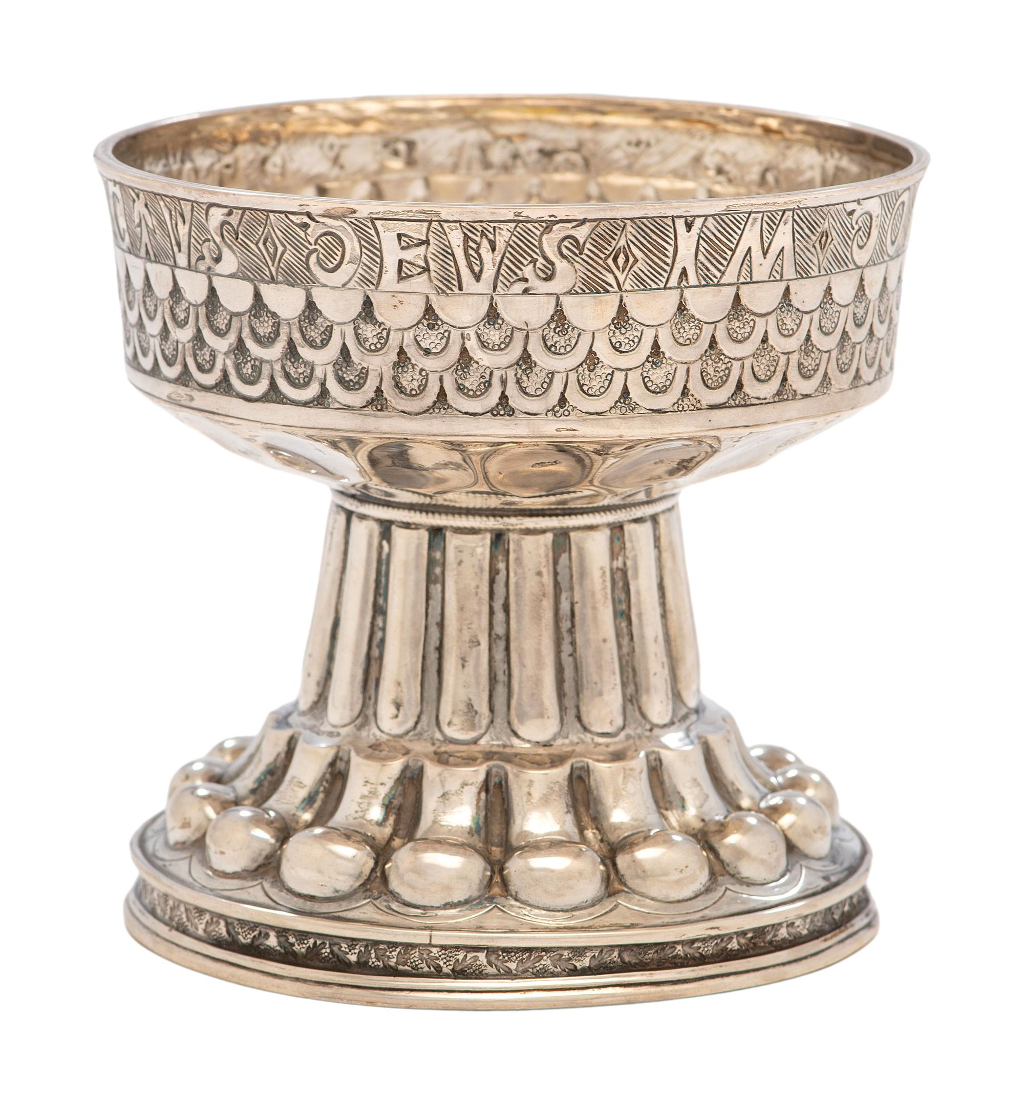 An English Silver Footed Bowl