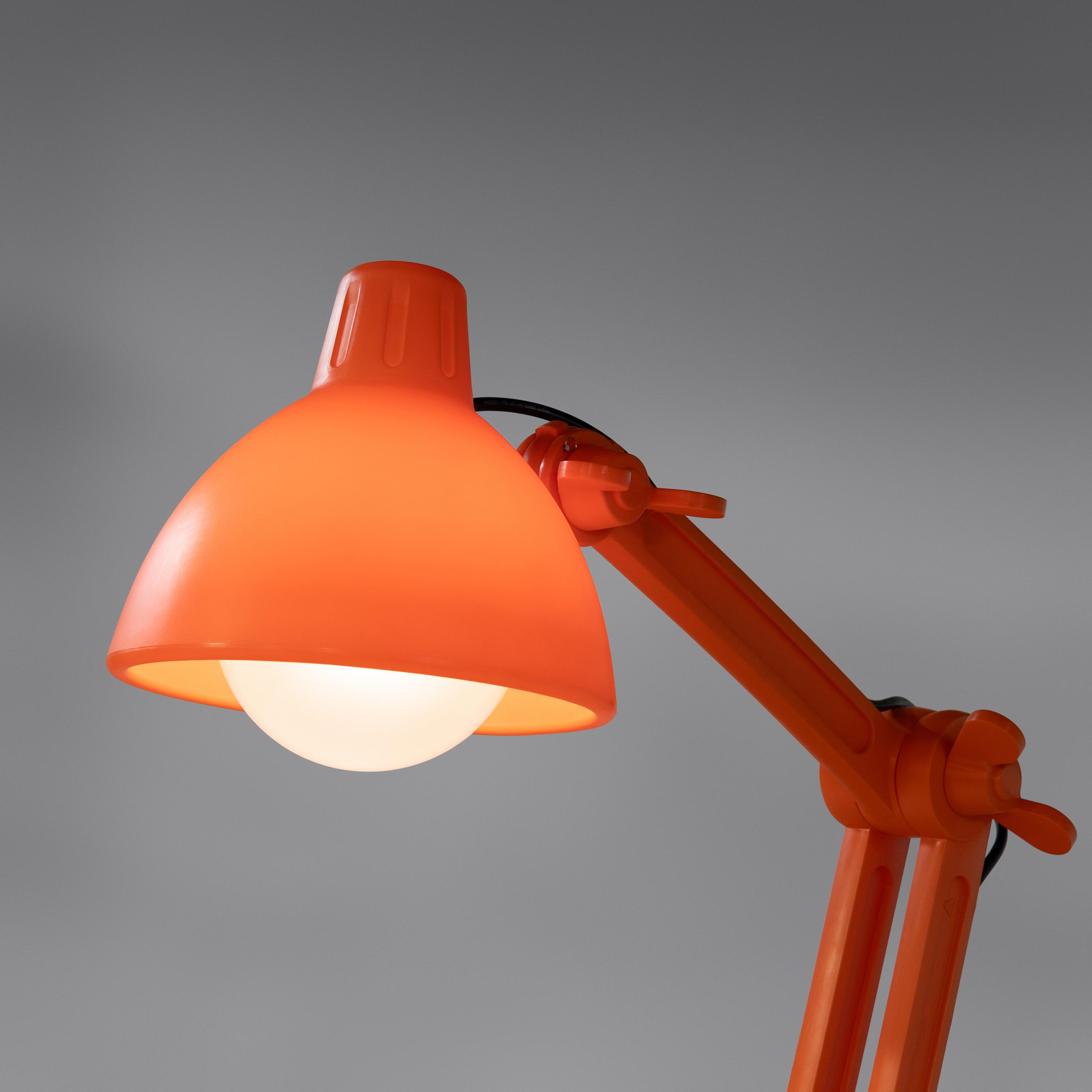 Bob Copray and Niels Wildenberg (Dutch, 20th century) — Monumental 'Lummel' Lamp manufactured by MAL