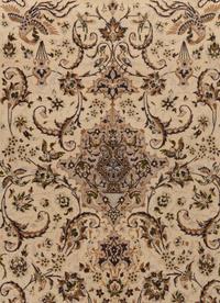 An Isfahan Wool Rug
