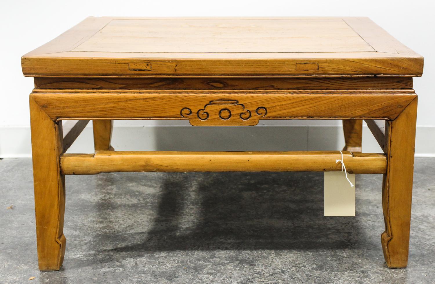 A Chinese Rosewood Low Table Height 18 x width 32 x depth 32 inches. — 20TH CENTURY
