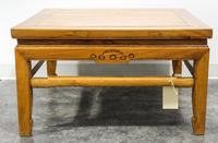 A Chinese Rosewood Low Table Height 18 x width 32 x depth 32 inches. — 20TH CENTURY