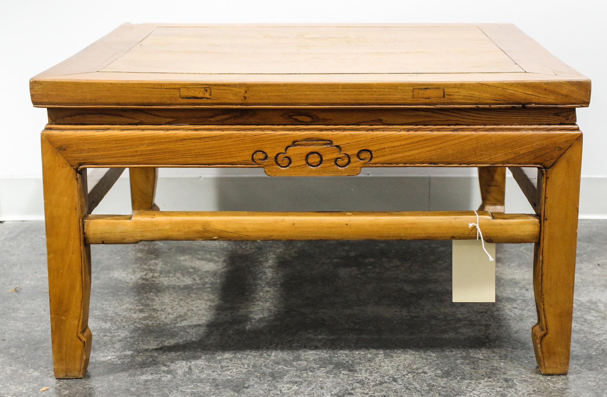 A Chinese Rosewood Low Table Height 18 x width 32 x depth 32 inches. — 20TH CENTURY