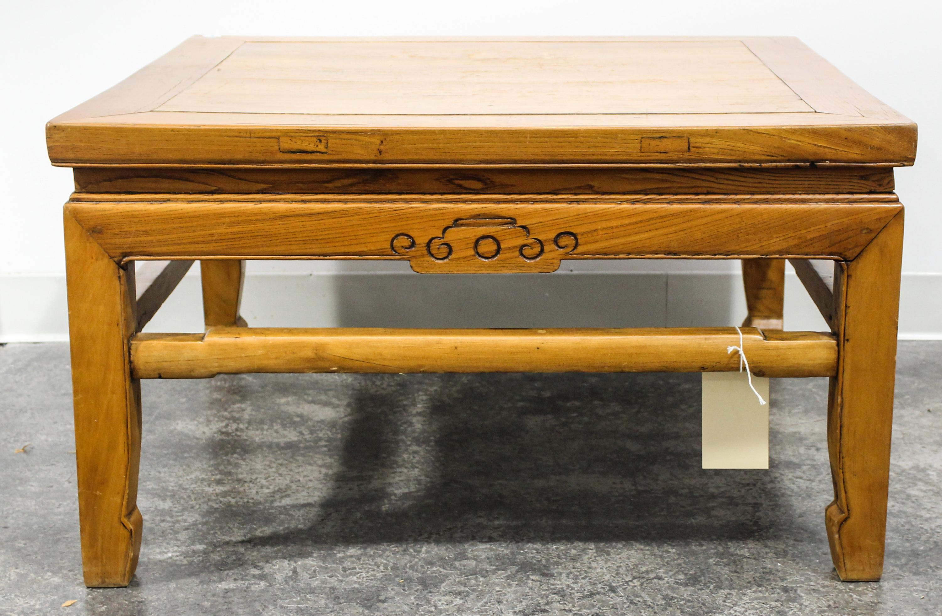 A Chinese Rosewood Low Table Height 18 x width 32 x depth 32 inches. — 20TH CENTURY