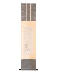 Gai Qi
