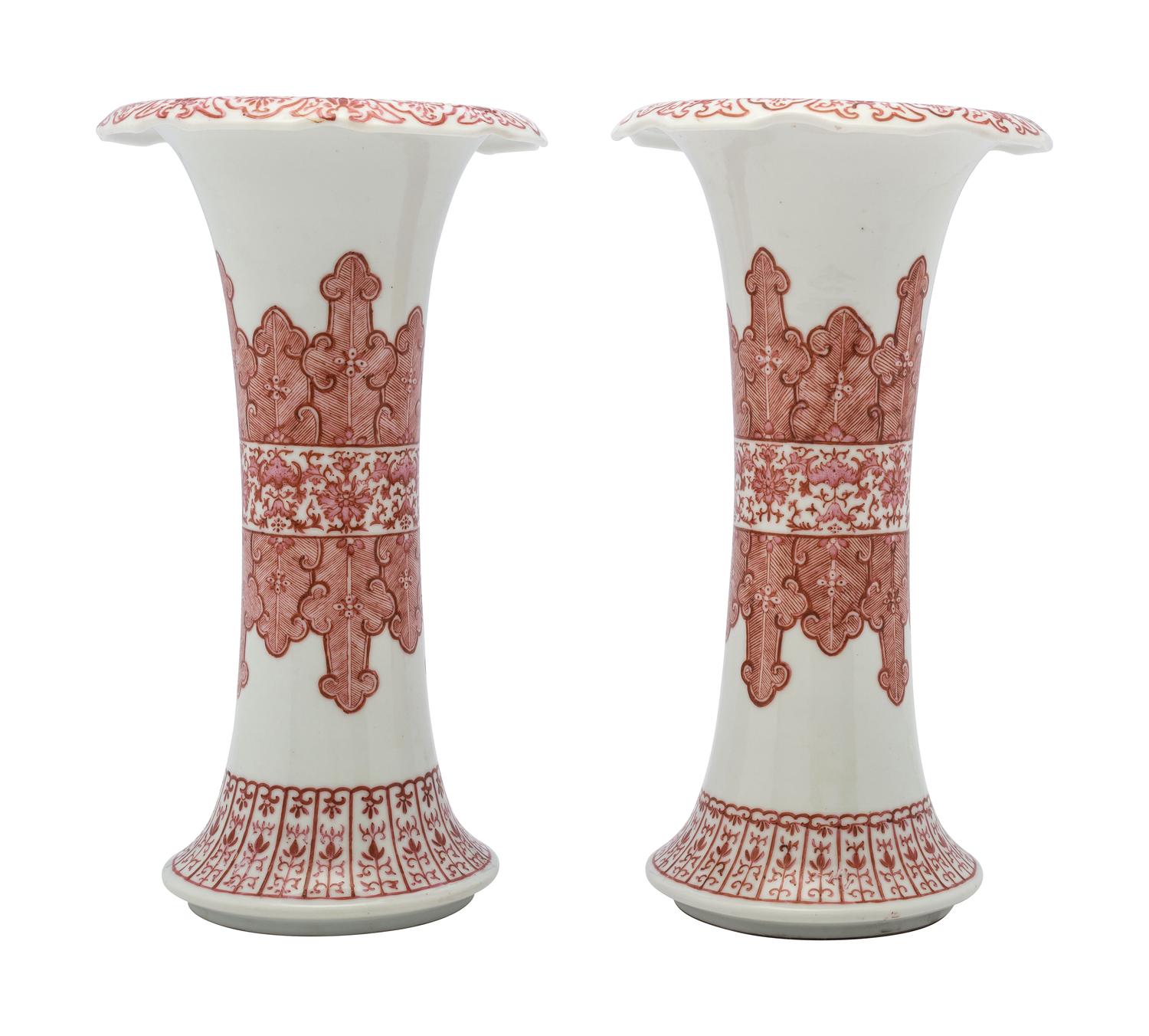 A Pair of Chinese Porcelain Hongxian Vases