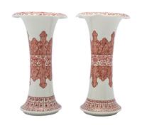 A Pair of Chinese Porcelain Hongxian Vases