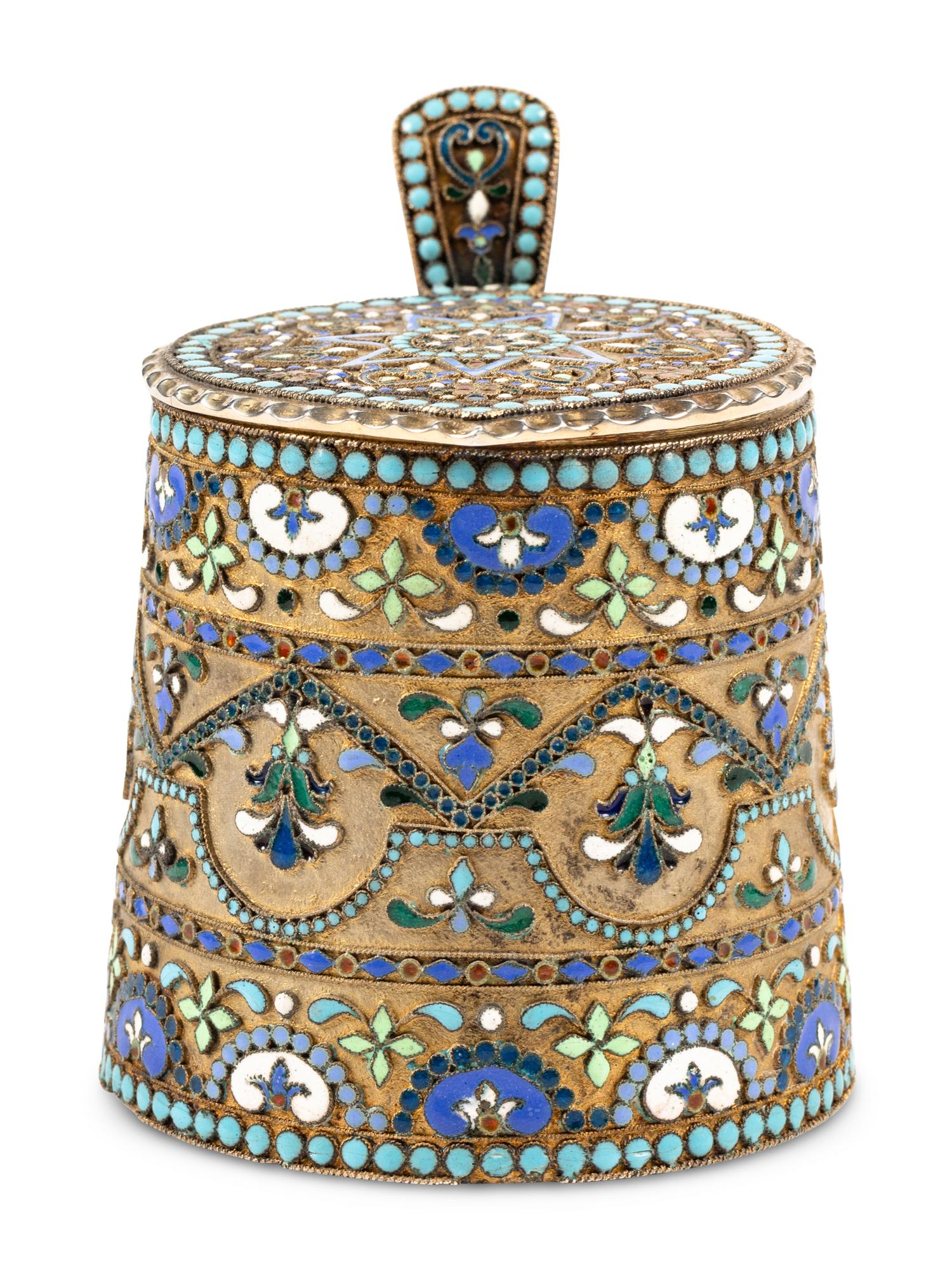 A Russian Enameled and Silver-Gilt Tankard