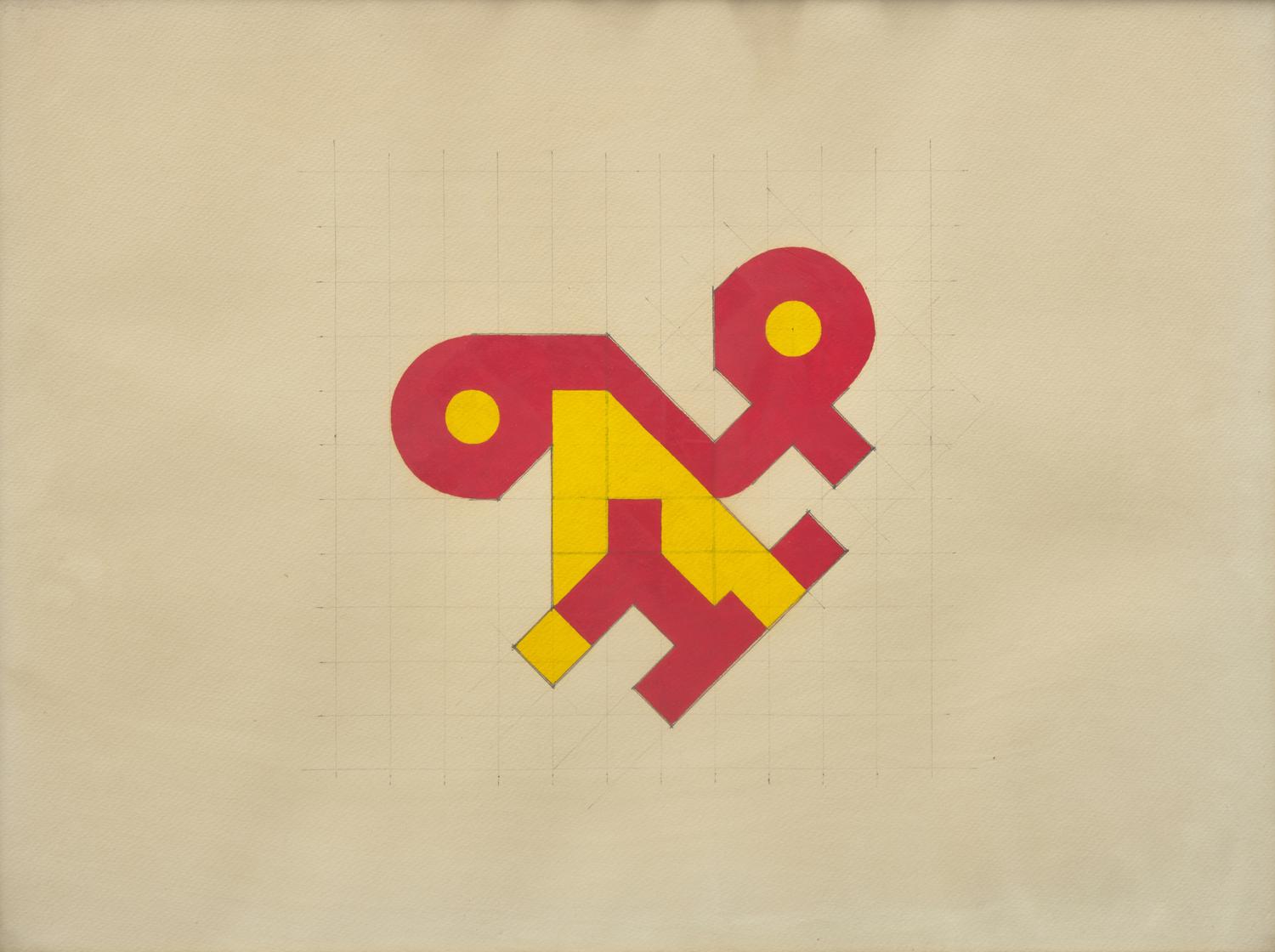 Fragment from the Wall of Desire Painting (Working Drawing), 1964