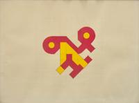 Fragment from the Wall of Desire Painting (Working Drawing), 1964