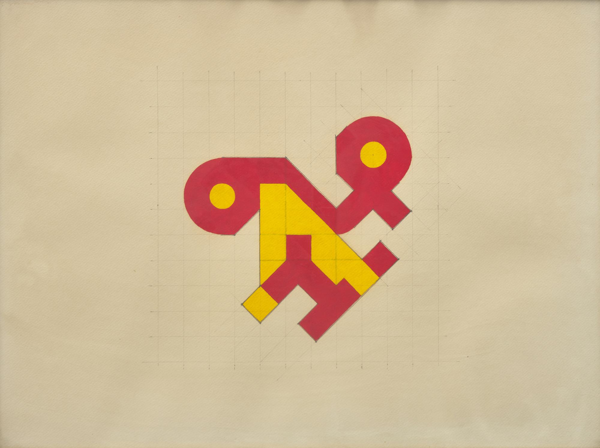 Fragment from the Wall of Desire Painting (Working Drawing), 1964