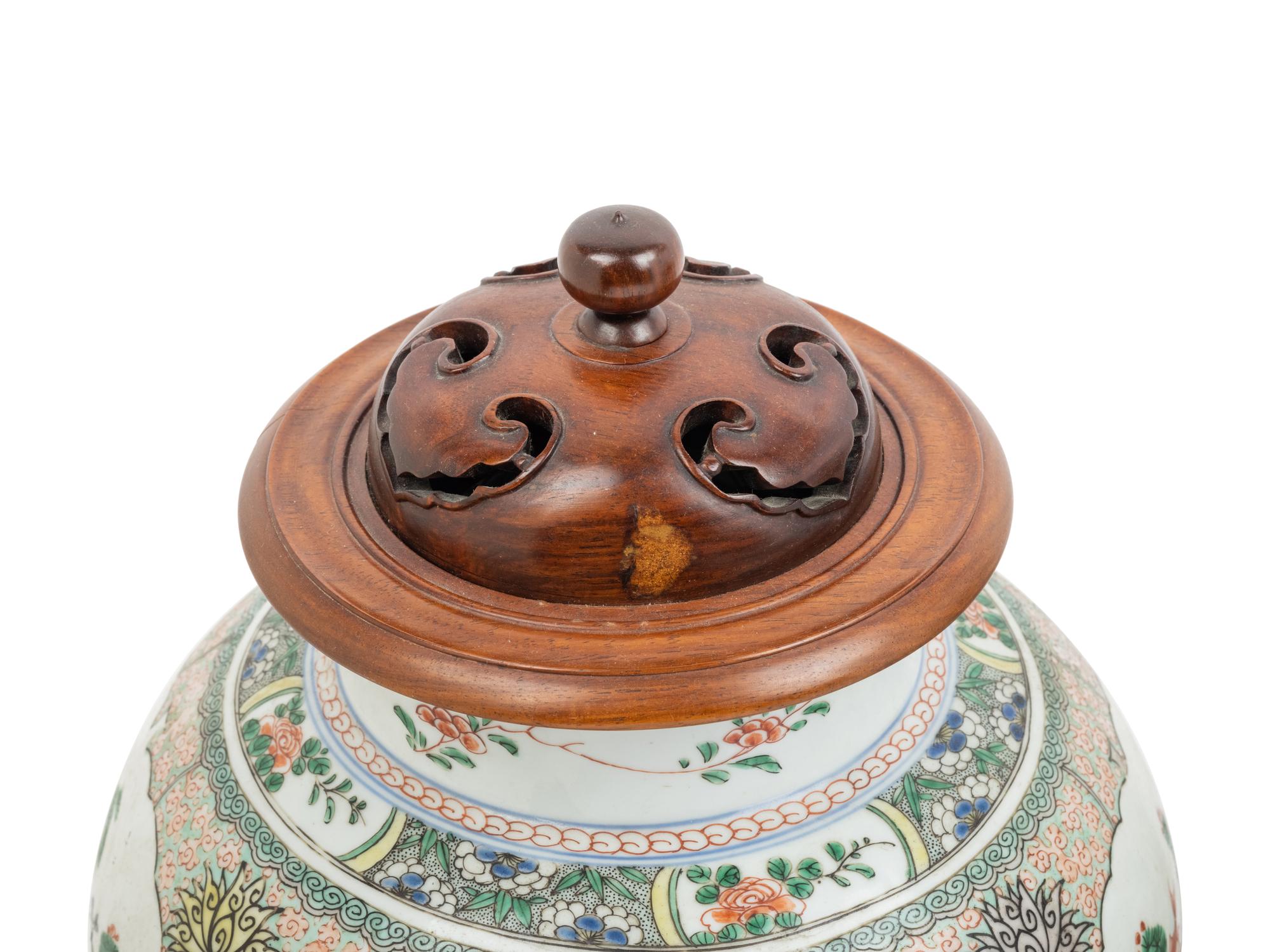 A Pair of Famille Verte Porcelain Baluster Jars