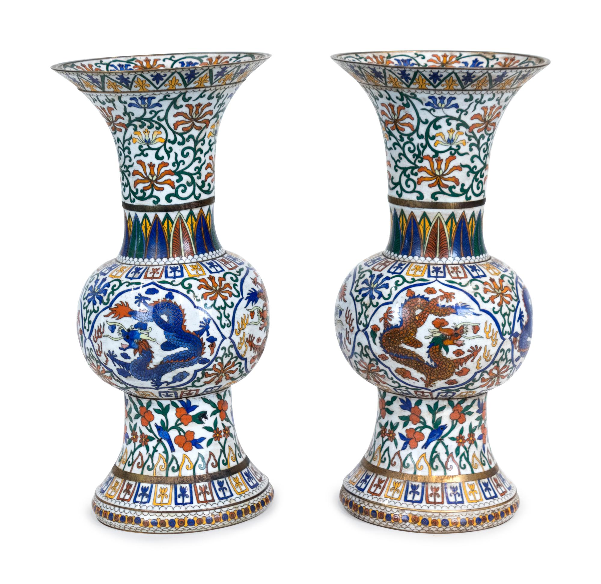A Pair of Chinese Cloisonne Enamel Gu-Form Vases