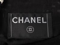 Chanel, Frayed Edge Tweed Jacket