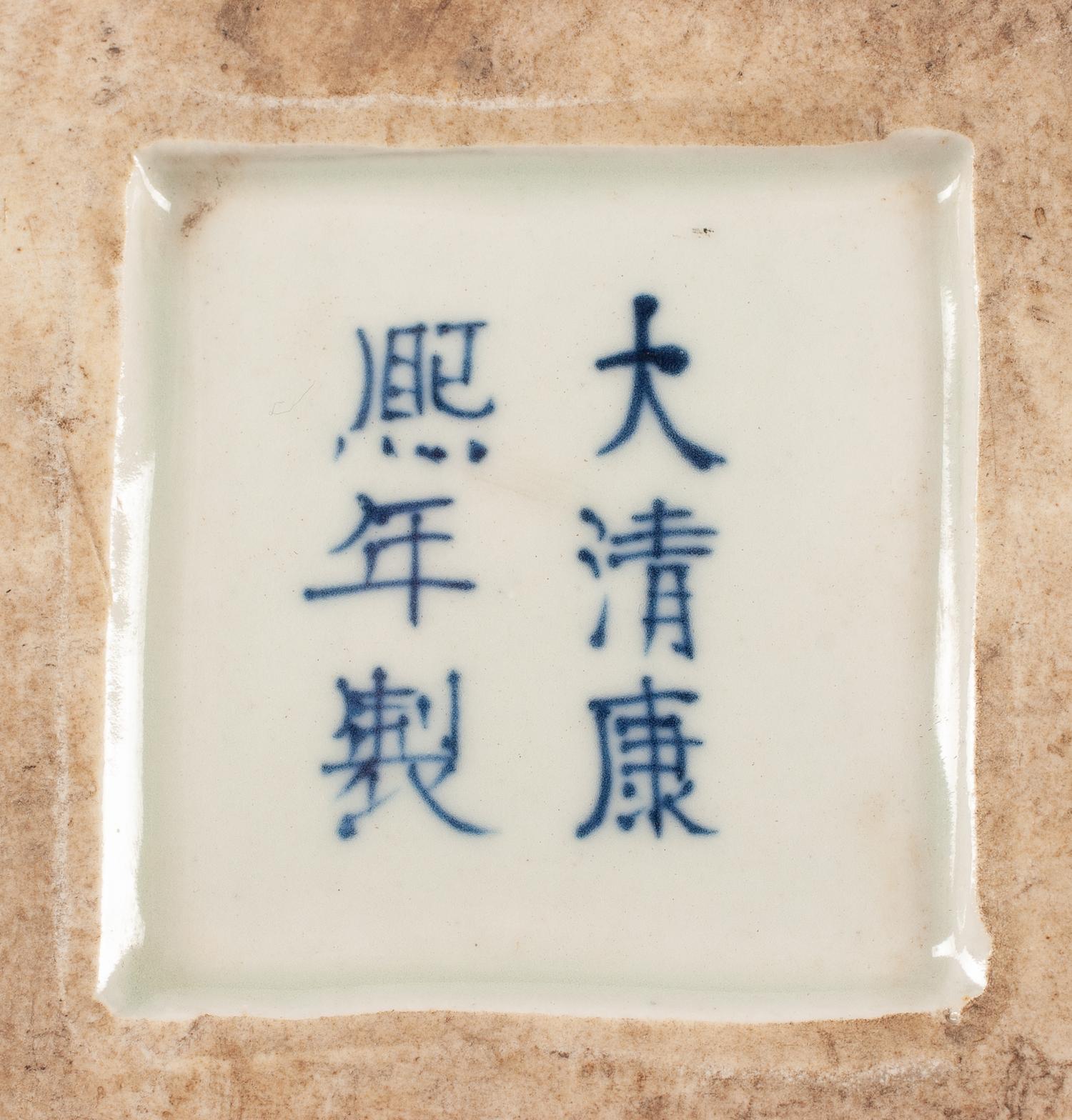 A Pair of Chinese Porcelain Tea Caddies Height 12 inches.
