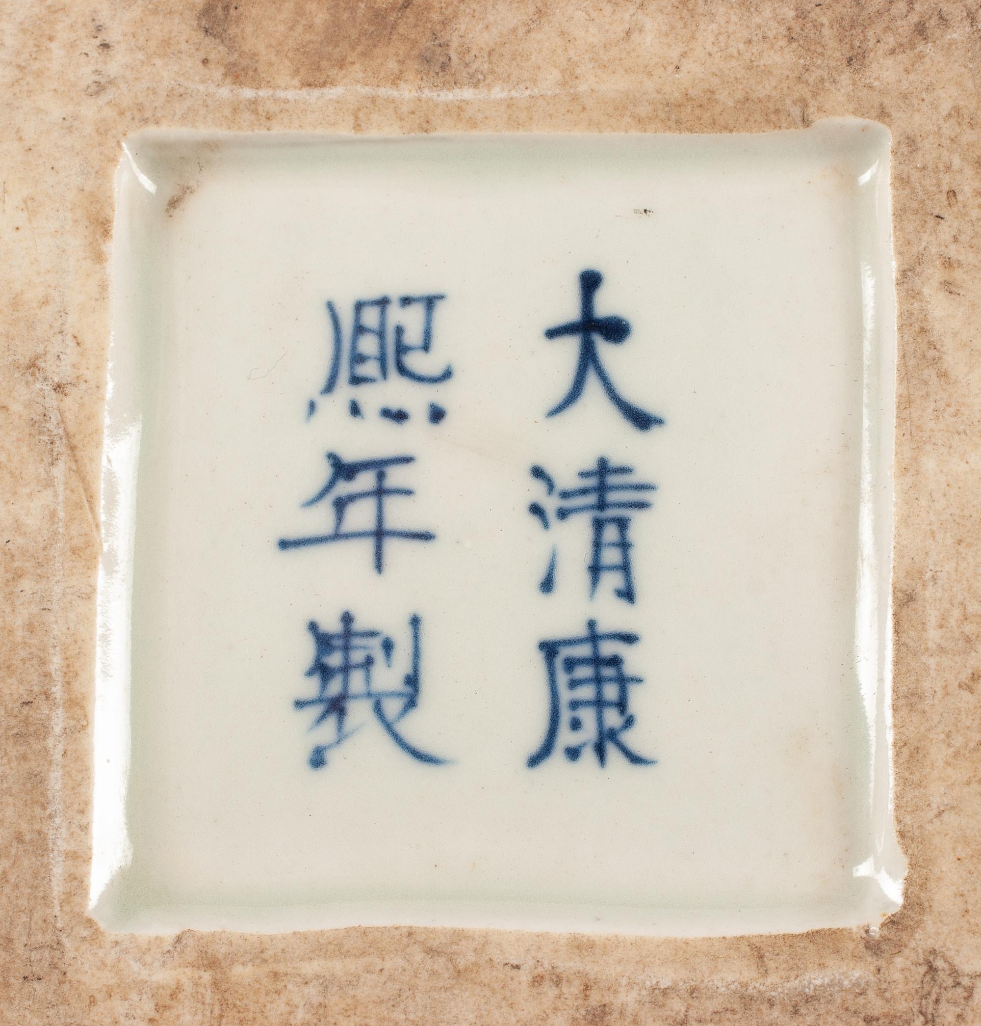 A Pair of Chinese Porcelain Tea Caddies Height 12 inches.