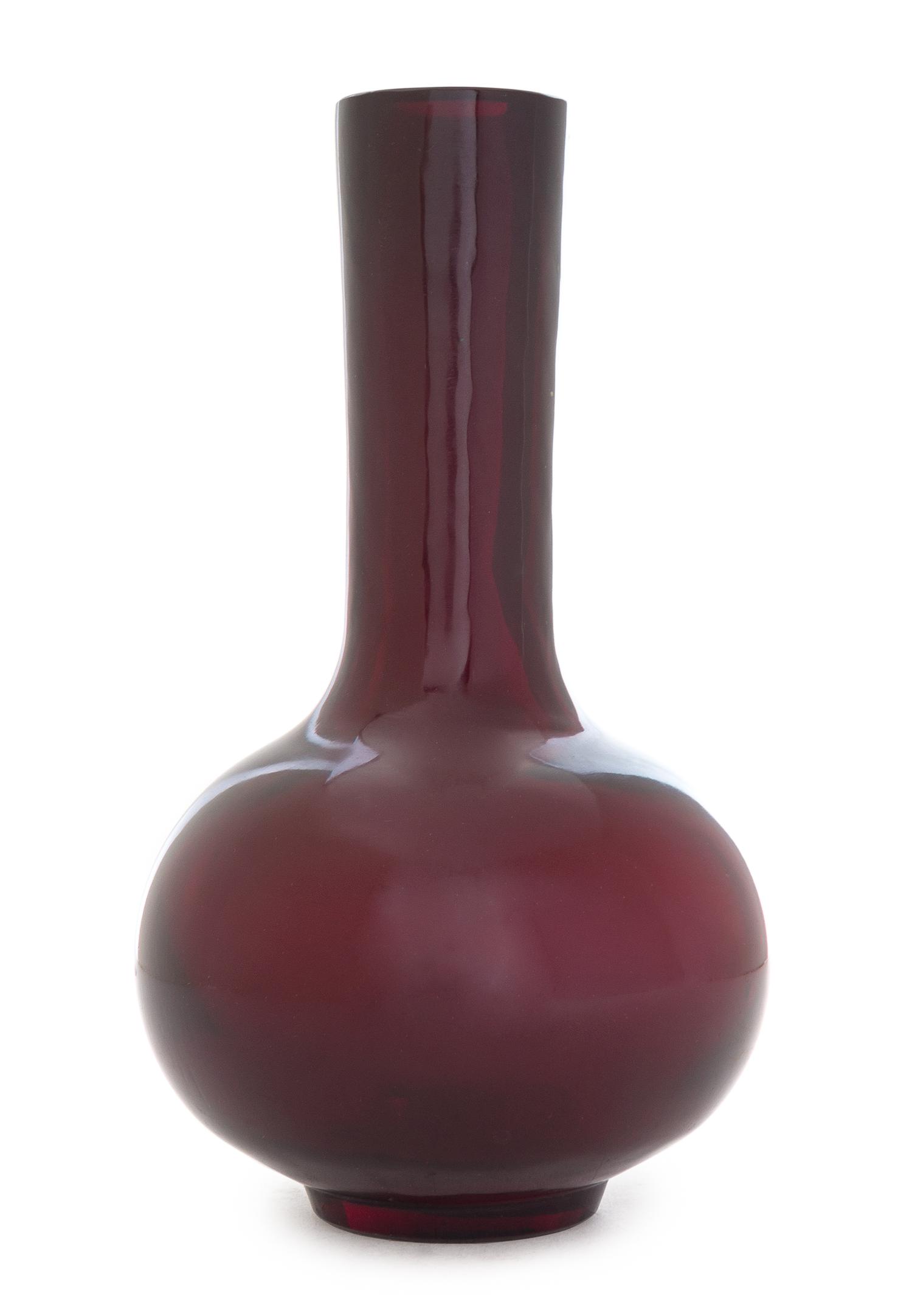 An Opaque Red Peking Glass Vase Height 9 3/4 inches.