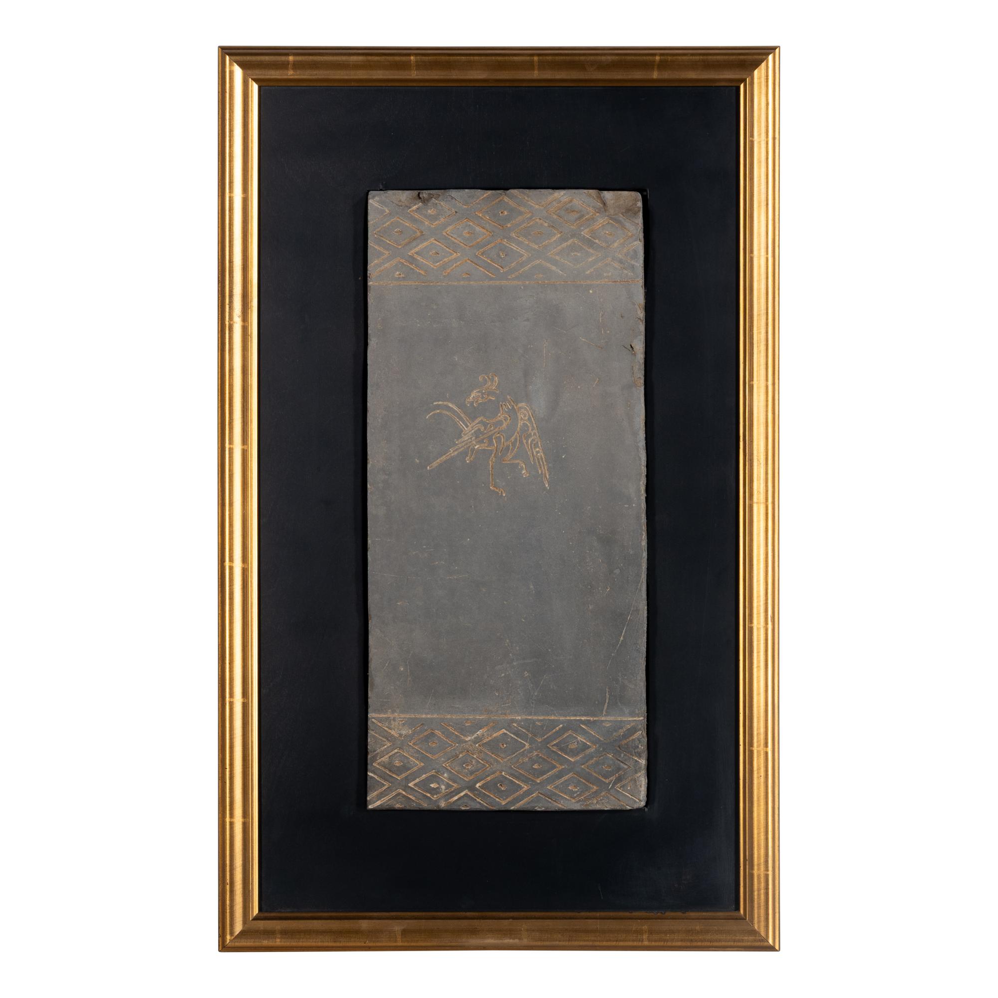 A Chinese Grey Pottery 'Vermilion Bird' Tomb Brick Fragment, Han Dynasty — 漢 模印朱雀紋陶磚