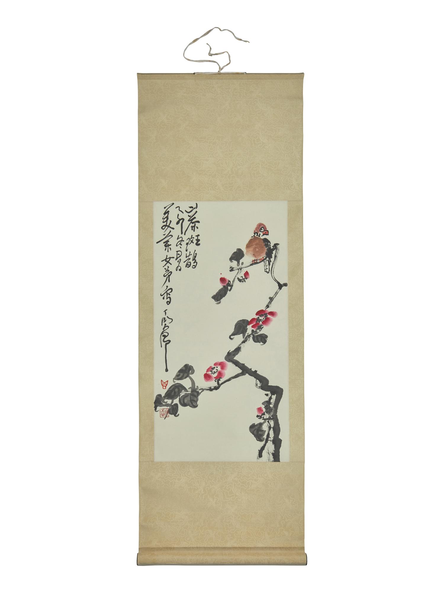 Ding Yanyong (Chinese, 1902-1978) — 丁衍庸（近代，1902-1978）
