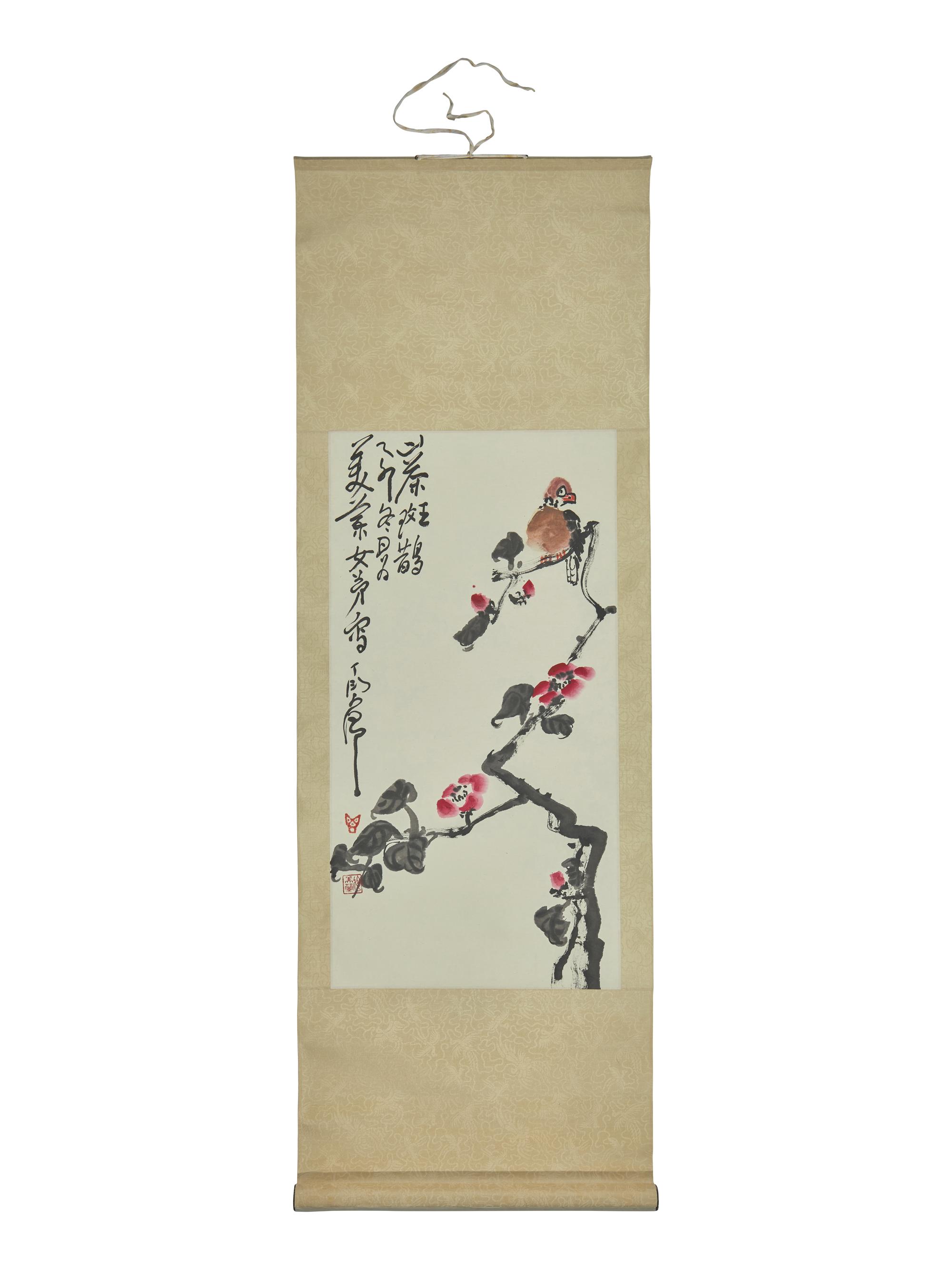 Ding Yanyong (Chinese, 1902-1978) — 丁衍庸（近代，1902-1978）