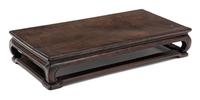A Chinese Rosewood Rectangular Stand Length 14 inches. — QING DYNASTY (1644-1911)