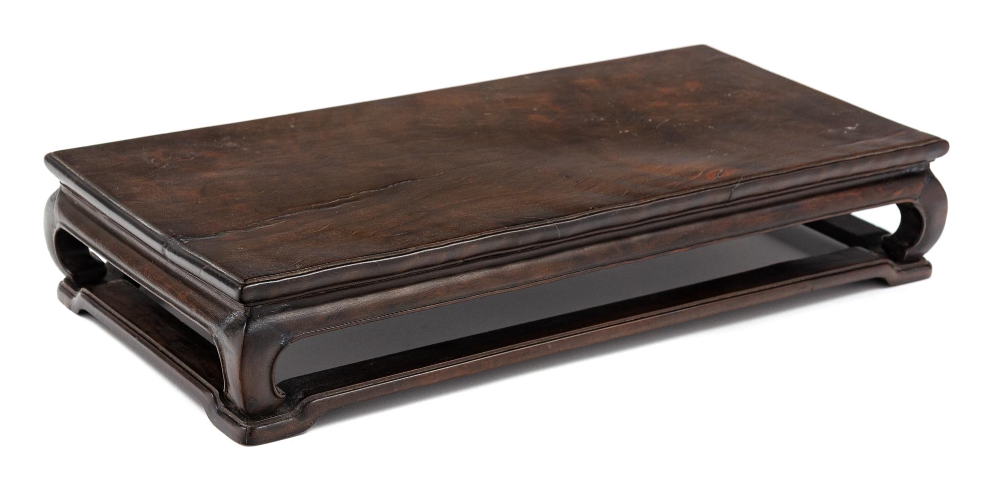 A Chinese Rosewood Rectangular Stand Length 14 inches. — QING DYNASTY (1644-1911)
