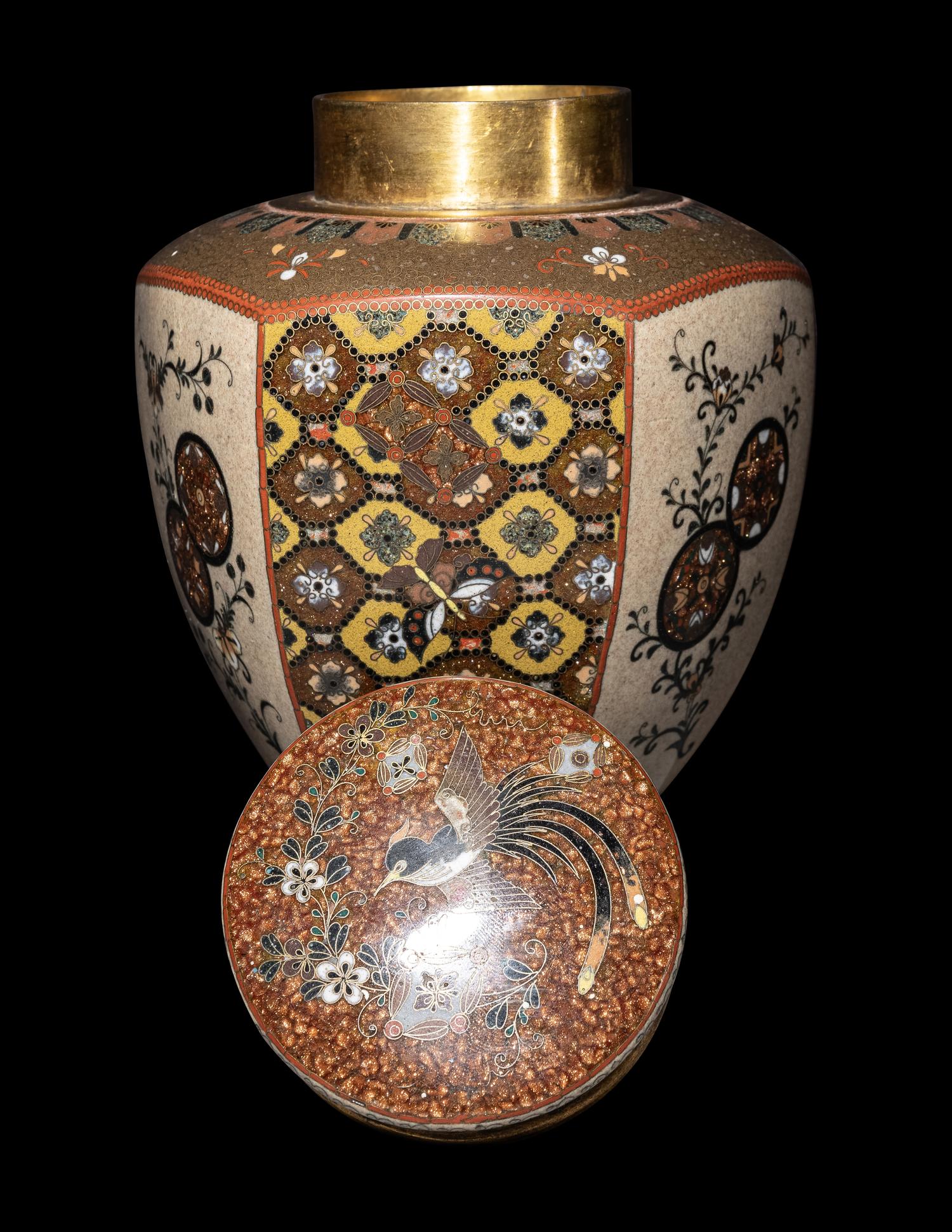 Attributed to Namikawa Yasuyuki