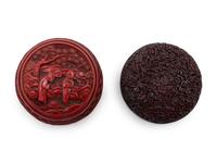 Two Chinese Carved Red Lacquer Covered Boxes
