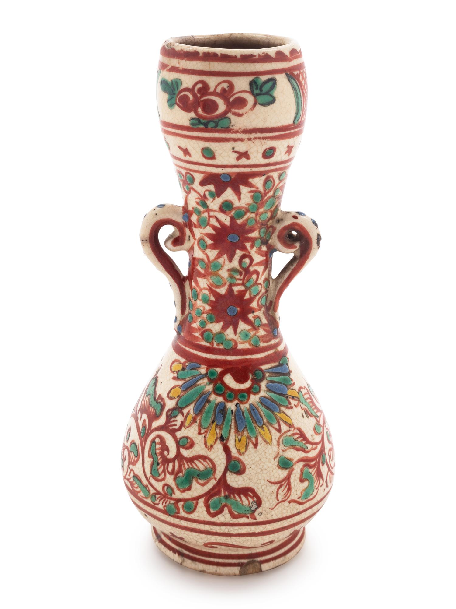A Chinese Red, Green and Yellow Glazed Porcelain Double Handled Porcelain Vase