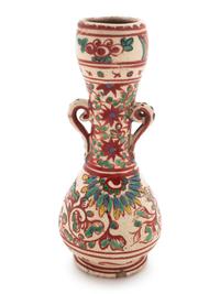 A Chinese Red, Green and Yellow Glazed Porcelain Double Handled Porcelain Vase