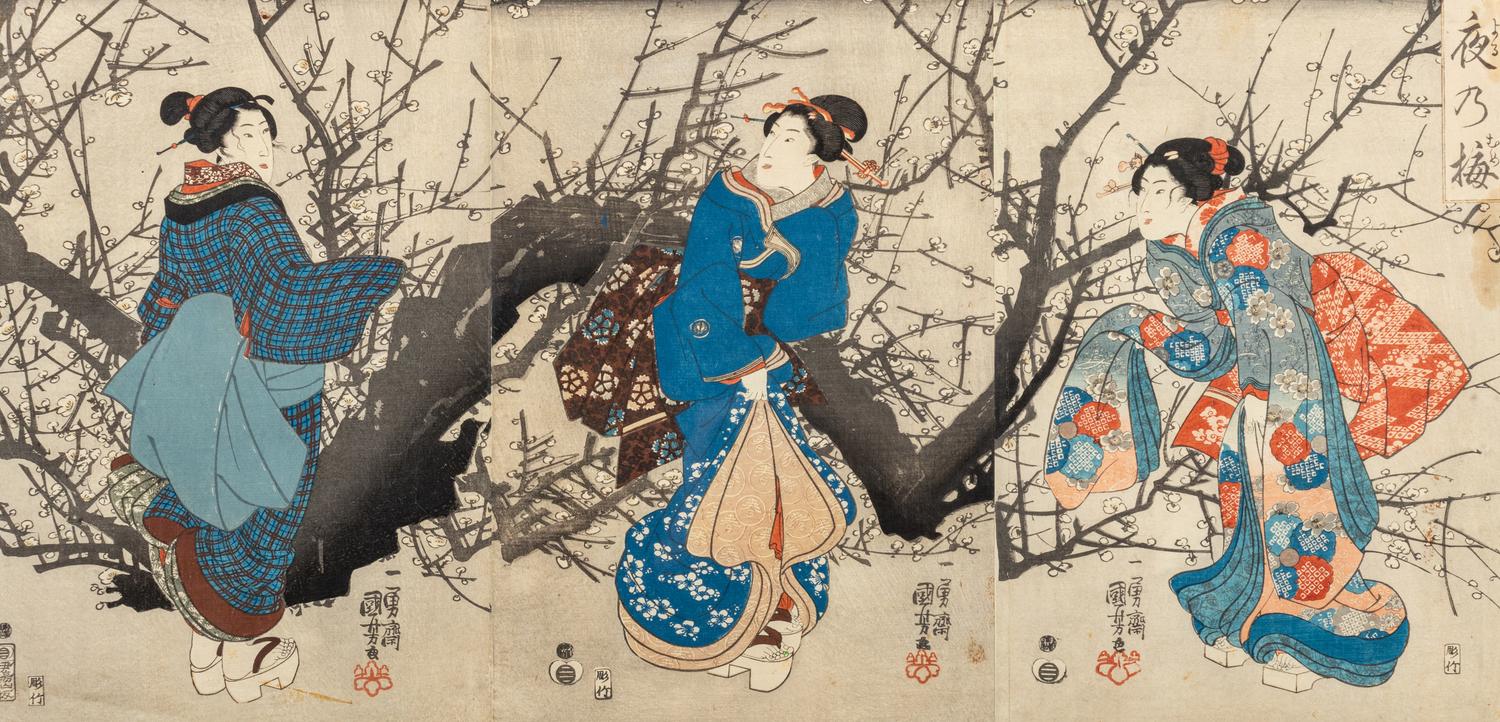 Utagawa Kunisada (1786-1865) and Utagawa Kuniyoshi (1798-1861)
