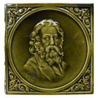 A Set of Two Glazed Ceramic Tiles by Hamilton Tile Work 6" W x .5" D x 6" H — United States, Late 19th Century