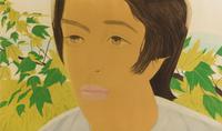 Alex Katz, (American, b. 1927), Boy with Branch I, 1975