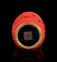 Four Chinese Cinnabar Lacquer Articles